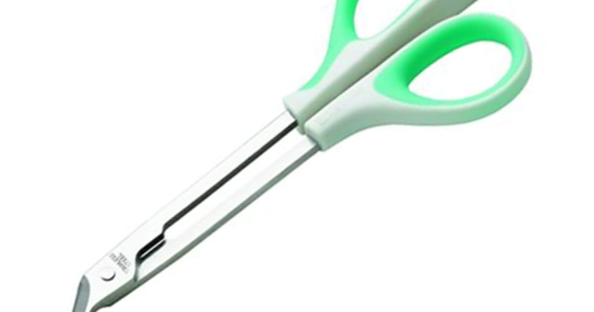 Long Handled Toenail Scissors - DSL Mobility